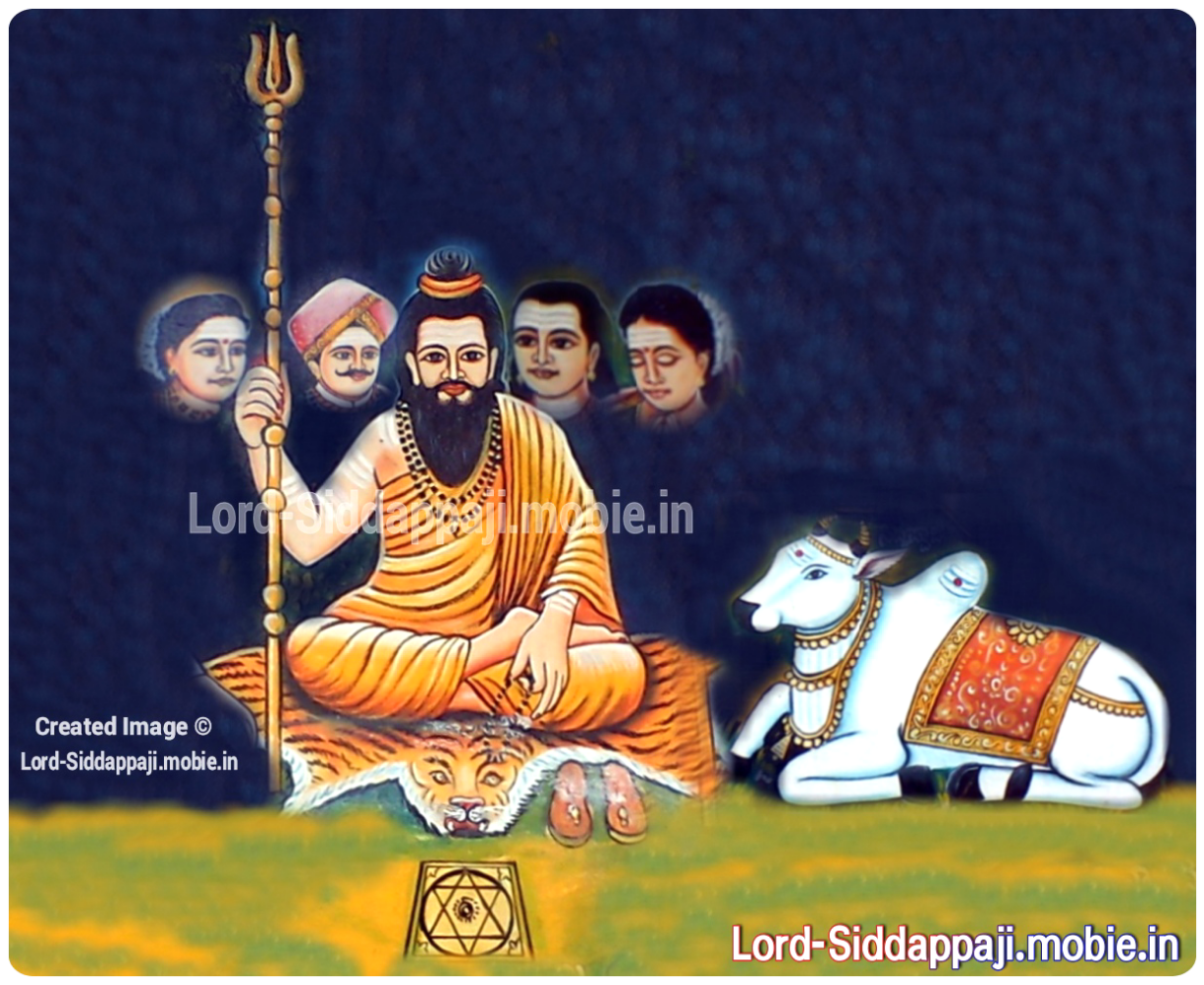 Siddappaji.com Copyrights