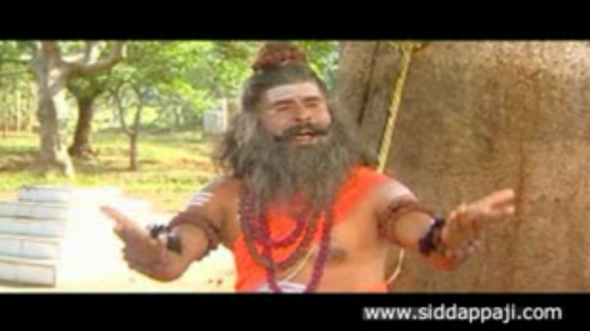 www.siddappaji.com